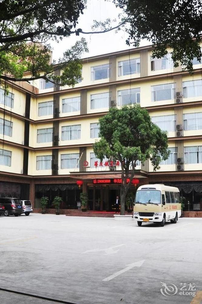 Shenzhen Huamao Aviatic Hotel Εξωτερικό φωτογραφία